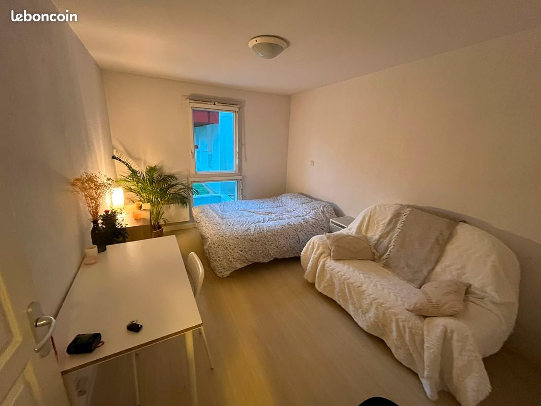 Appartement 1 pièce 21 m² · à Nantes · 21 m² · 520 €/mois