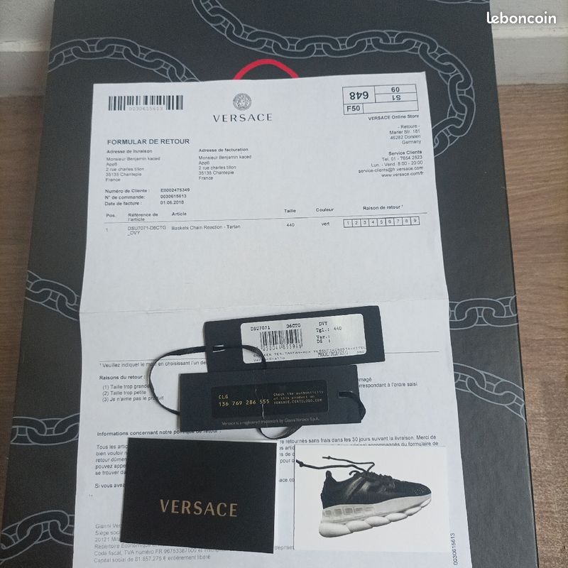 Versace chain react (image 7)