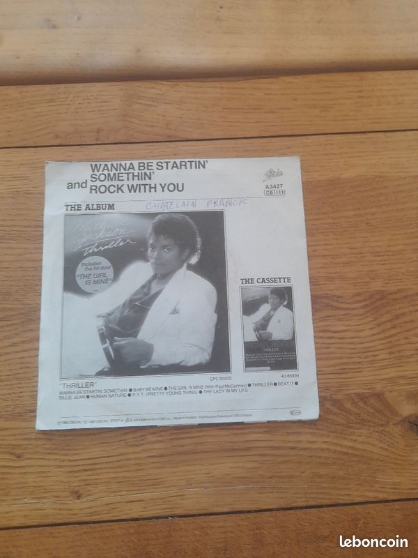 Disque vinyle 45 tours (image 2)