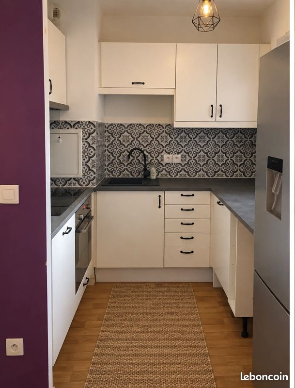 Appartement 2 pièces 41 m² · à Ivry-sur-Seine · 41 m² · 240 000 €