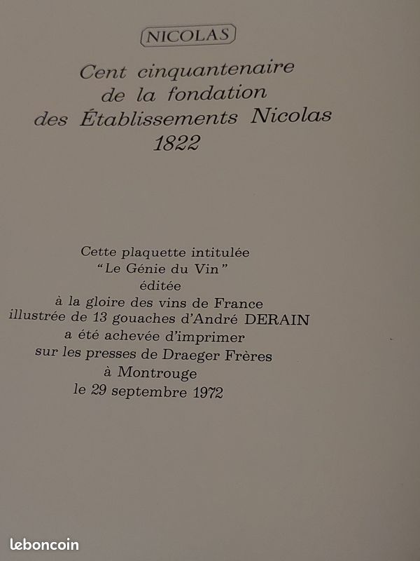 Le Génie du Vin par André Derain 1972 (image 3)