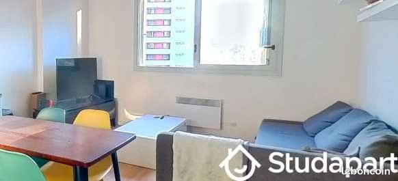 Appartement 1 pièce 73 m² · à Villeurbanne · 73 m² · 633 €