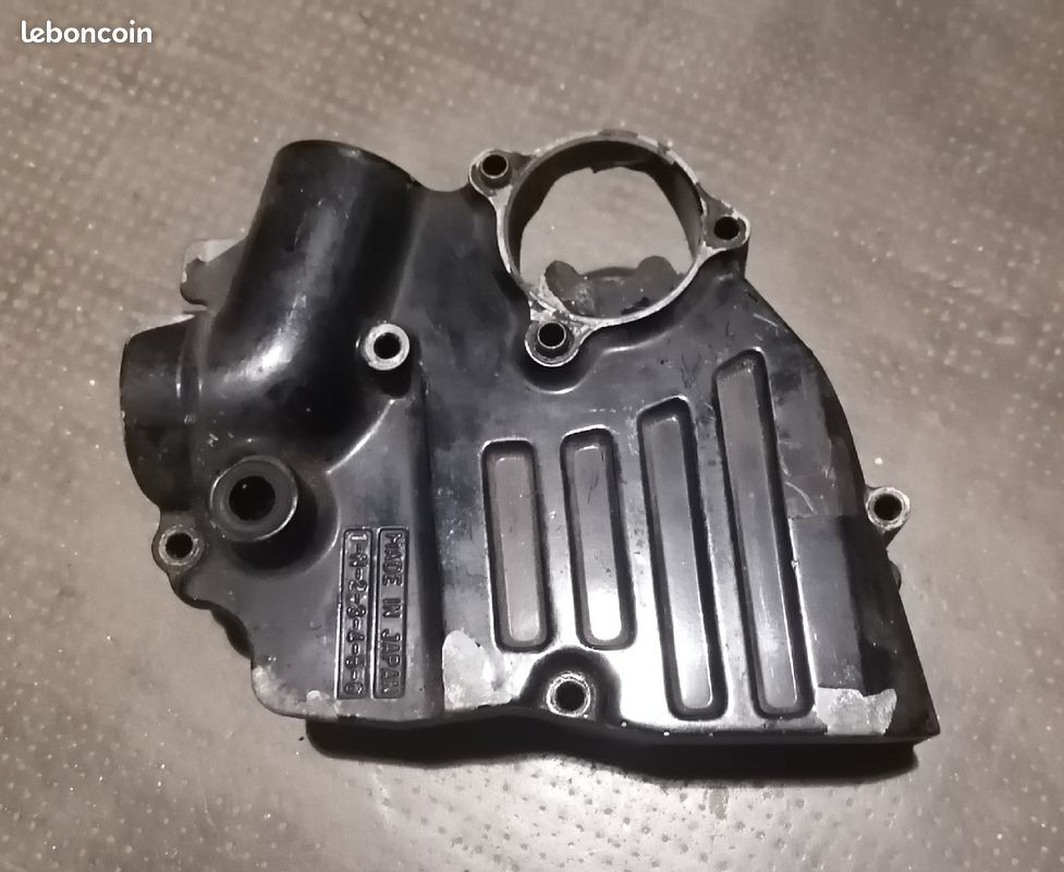 Fzx 750 - carters moteur Yamaha (image 2)
