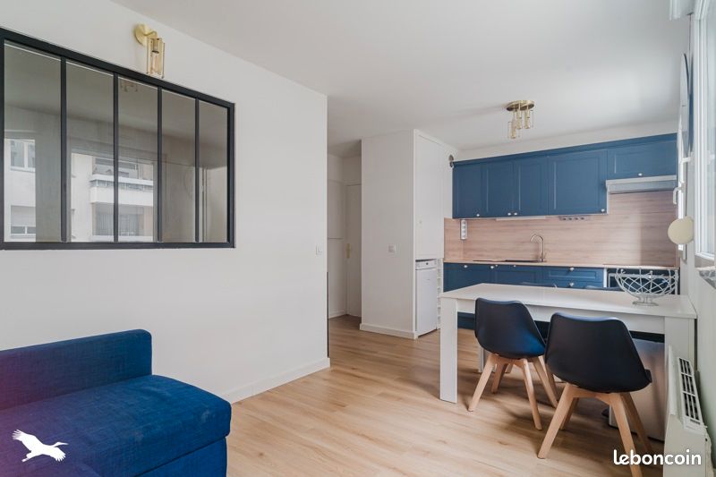 Appartement 2 pièces 48 m² · à Lyon · 48 m² · 247 220 €