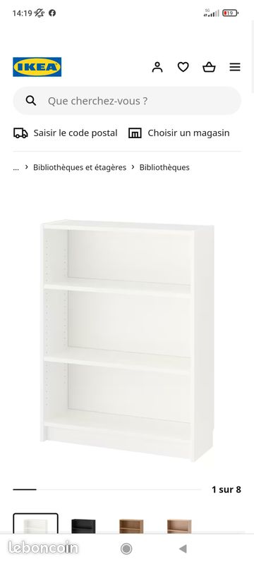 Meuble de rangement (image 1)