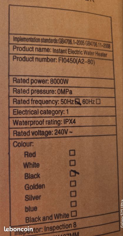Douche instantanée LIVING HOME 5 KWh (image 3)
