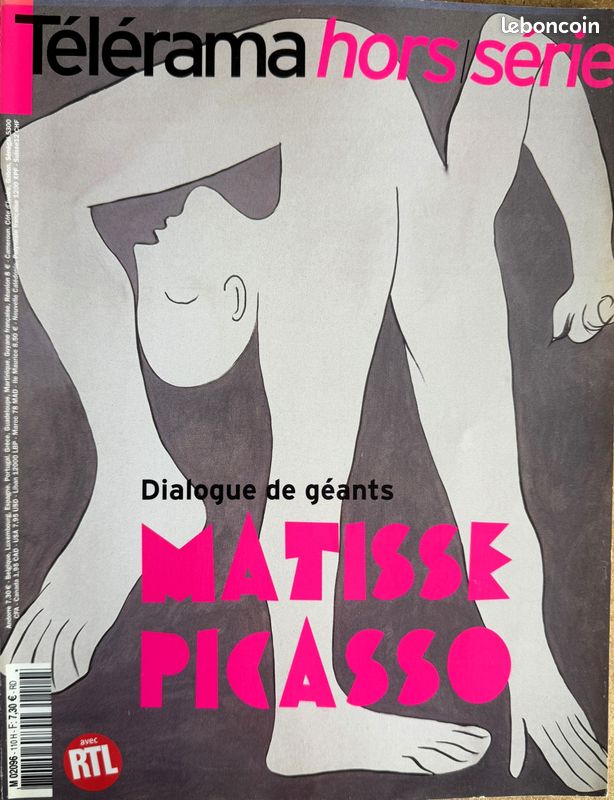 Matisse et Picasso - Dialogue de géants (image 1)