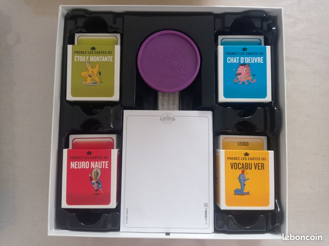 Cranium (image 2)
