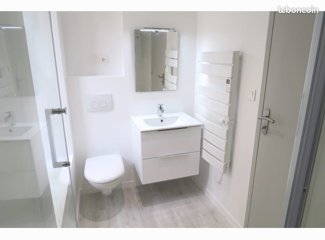 Appartement 1 pièce 12 m² · à Vesoul · 11,6 m² · 250 €/mois