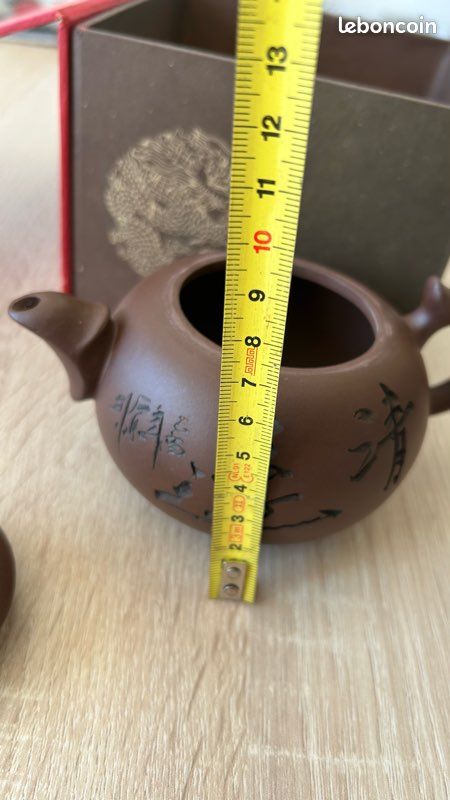 Théière artisanale Ming Hu Qung Shang (image 7)