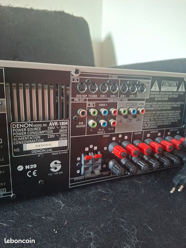 Ampli (image 8)