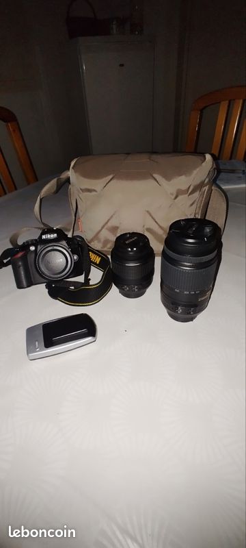 Appareil photo Nikon D3200 (image 4)