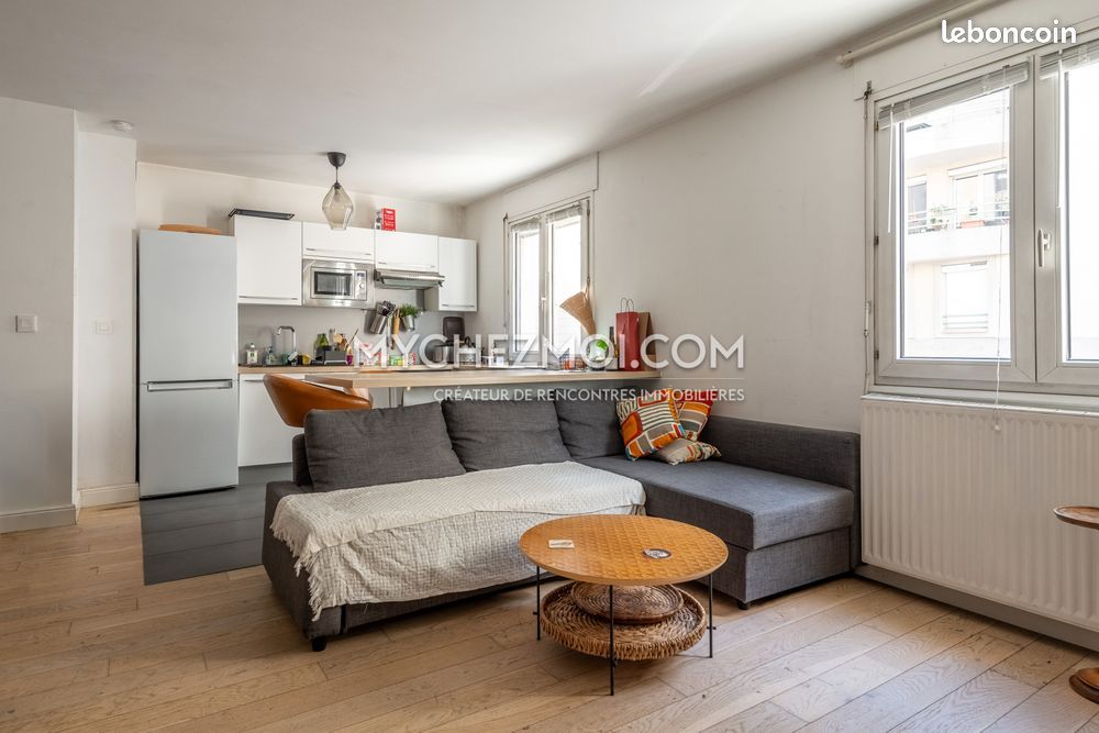 Appartement 2 pièces 54 m² · à Lyon · 54 m² · 265 000 €