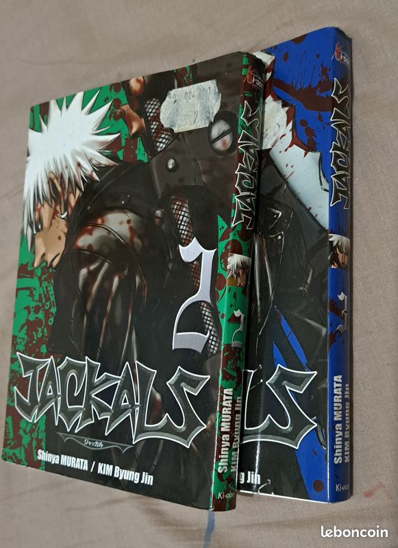 Manga (image 1)