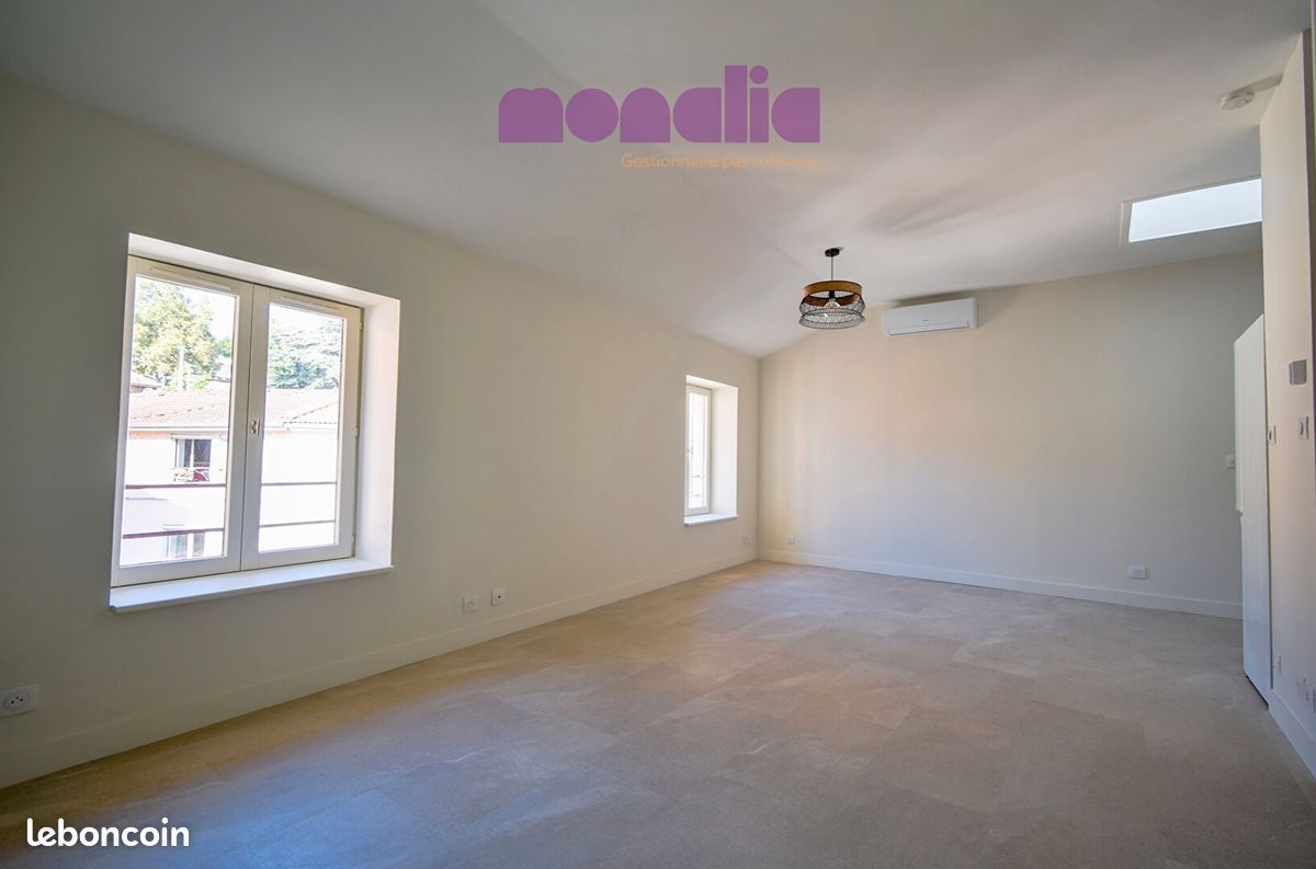 Appartement 1 pièce 30 m² · à Lyon · 30 m² · 680 €/mois