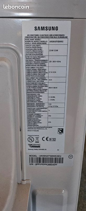 SAMSUNG AR09NXPXBWKXEU Moteur Externe Inverseur (image 2)