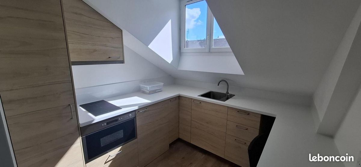Appartement 1 pièce 12 m² · à Rennes · 12 m² · 580 €