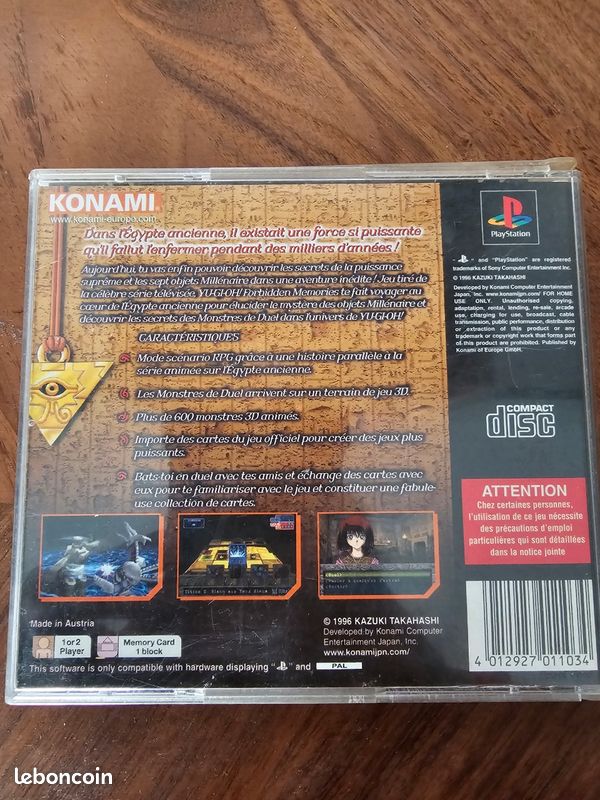 Yu gi oh forbidden memories (image 2)