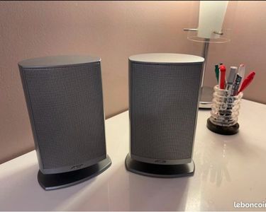 JAMO A320 gris (la paire) Photo, audio vidéo