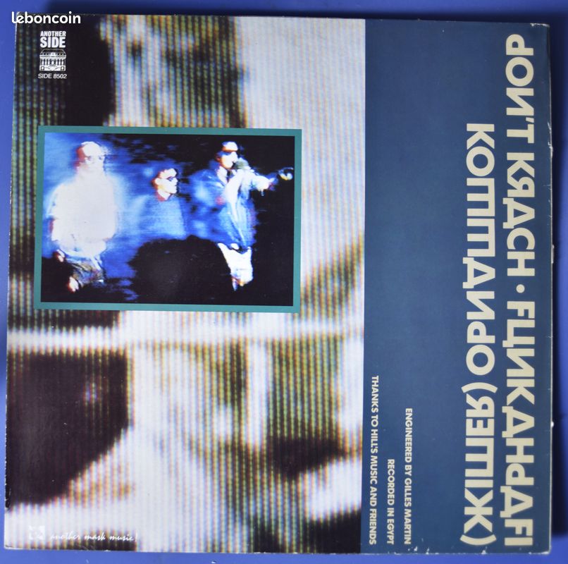Front 242 - Politics Of Pressure - Vinyl (image 2)