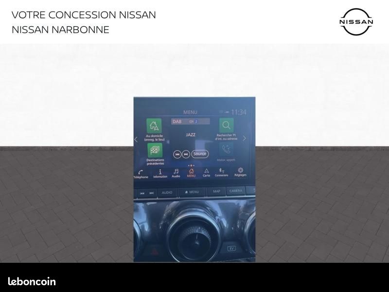 Nissan Juke 1.6 Hybrid 143ch N-Connecta 2023.5 (image 24)
