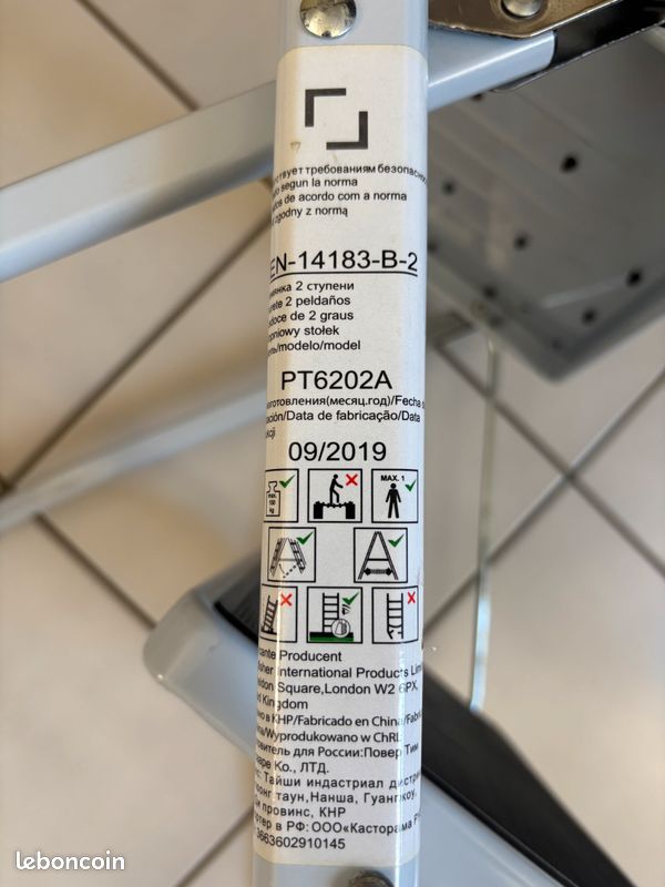 Marchepied pliant 2 marches – charge 150 kg (image 4)
