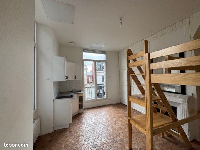 Appartement 1 pièce 21 m² · à Soissons · 20,8 m² · 405 €