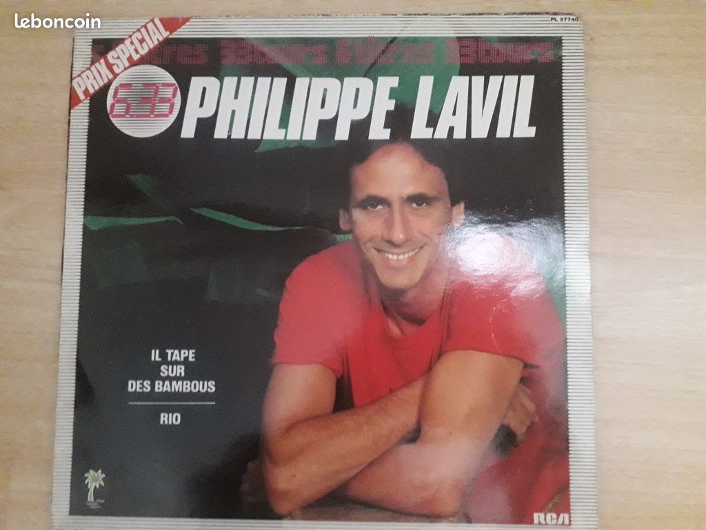 Disque 33t philippe lavil (image 1)