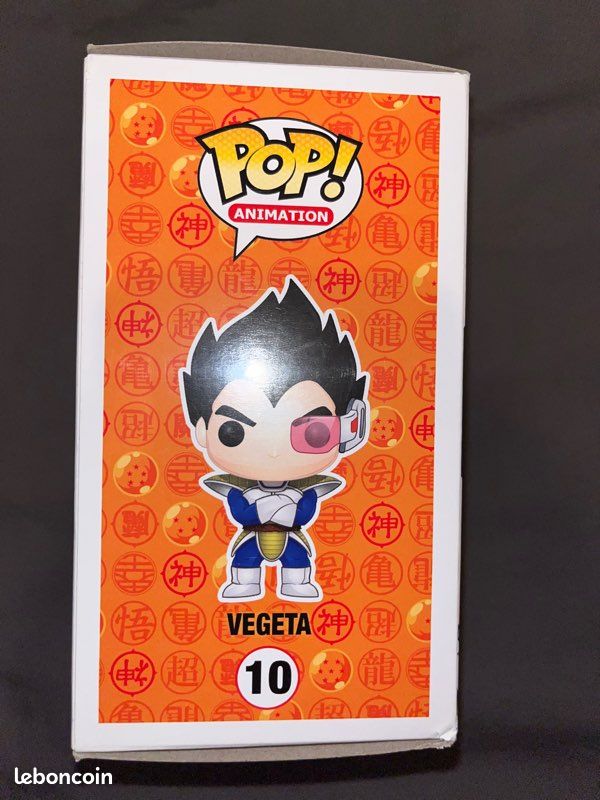 Figurine pop (image 4)