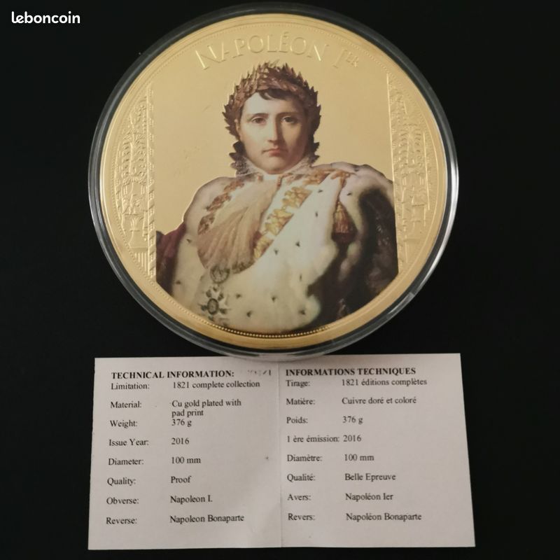 Médaille Napoléon 2015 – Adieux à La Garde Impériale – Cuivre Doré 70mm