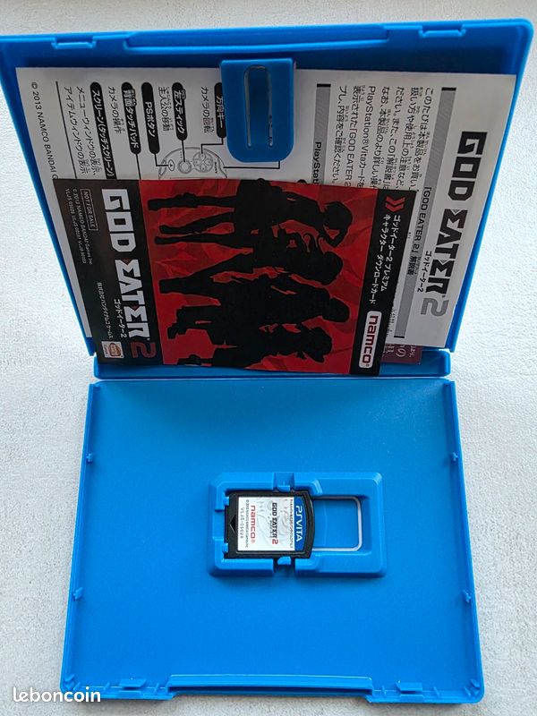 God Eater 2 (PSVita, JAP) (image 3)