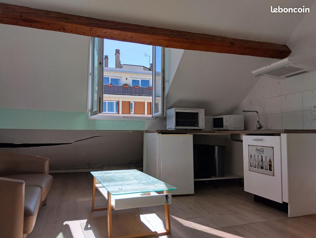 Appartement 2 pièces 33 m² · à Paris · 33 m² · 235 000 €