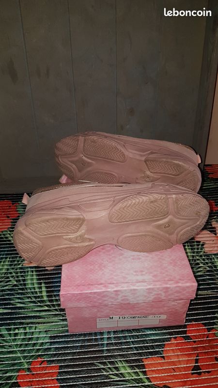 Basket (image 5)