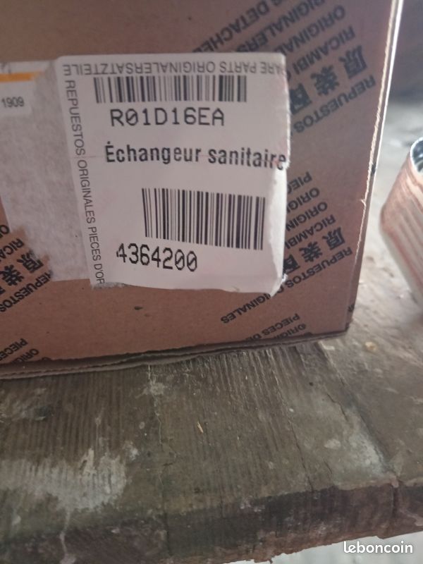 Échangeur sanitaire 12 plaques (image 4)