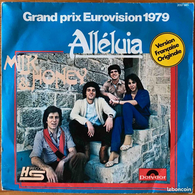 ♥🎼45 tours♥ *Vinyl-LP 7"* MILK & HONEY * Alléluia /version hébraïque ©1979- (image 1)