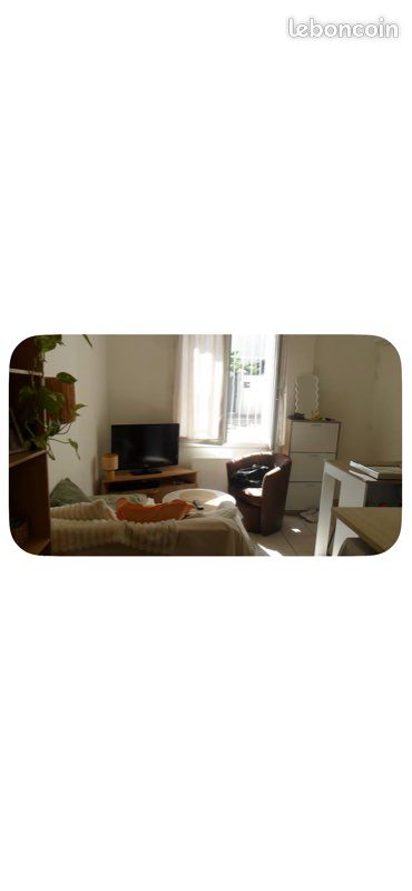 Appartement 2 pièces 26 m² · à Oullins-Pierre-Bénite · 26 m² · 650 €/mois
