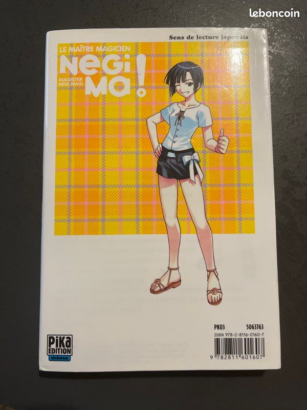 NegiMa tome 22 (image 2)