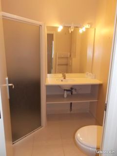 Appartement 2 pièces 30 m² · à Reims · 30 m² · 550 €/mois