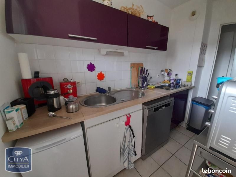 Appartement 2 pièces 44 m² · à Oignies · 44 m² · 600 €/mois