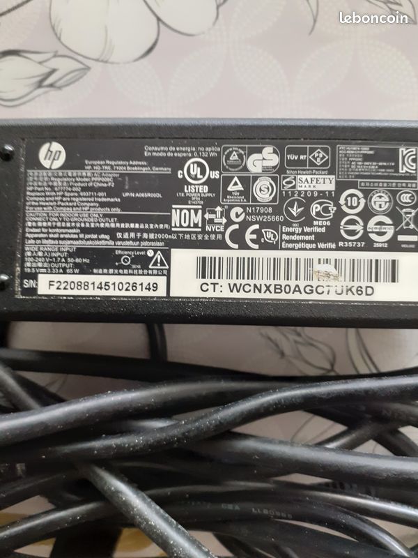 Chargeur HP 65W (image 1)
