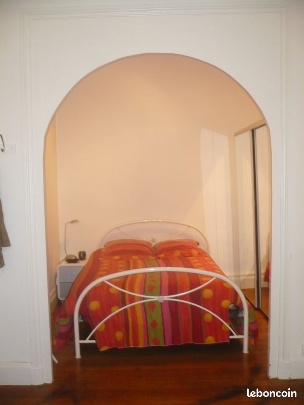 Appartement 2 pièces 38 m² · à Lyon · 38 m² · 672 €