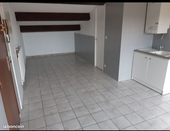 Appartement 2 pièces 33 m² · à Vaulx-en-Velin · 33 m² · 560 €/mois