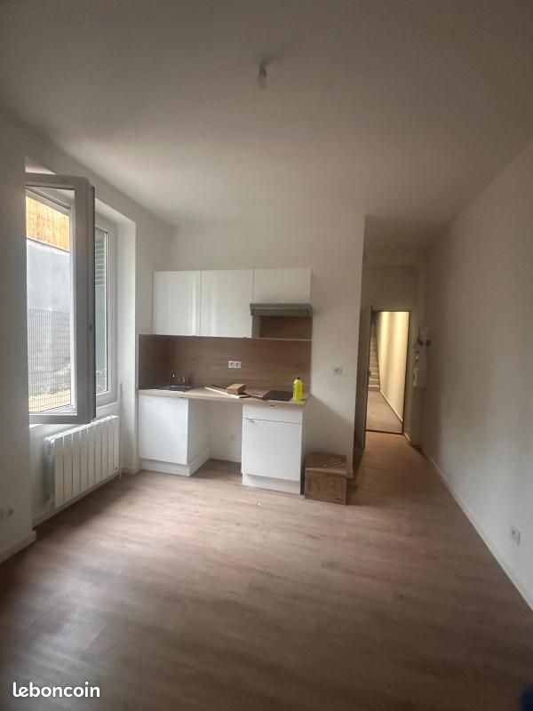 Appartement 1 pièce 17 m² · à Vénissieux · 17 m² · 610 €/mois