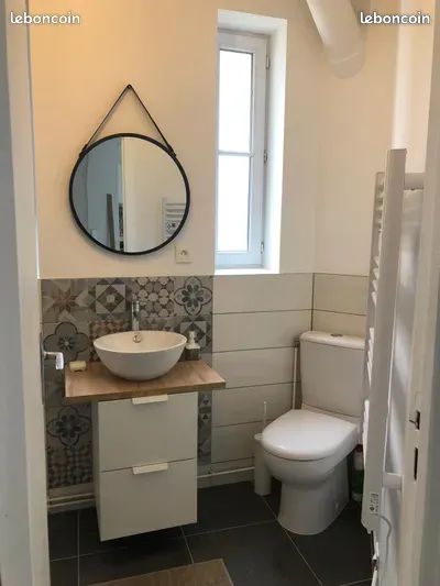 Appartement 2 pièces 32 m² · à Saint-Maur-des-Fossés · 32 m² · 650 €/mois