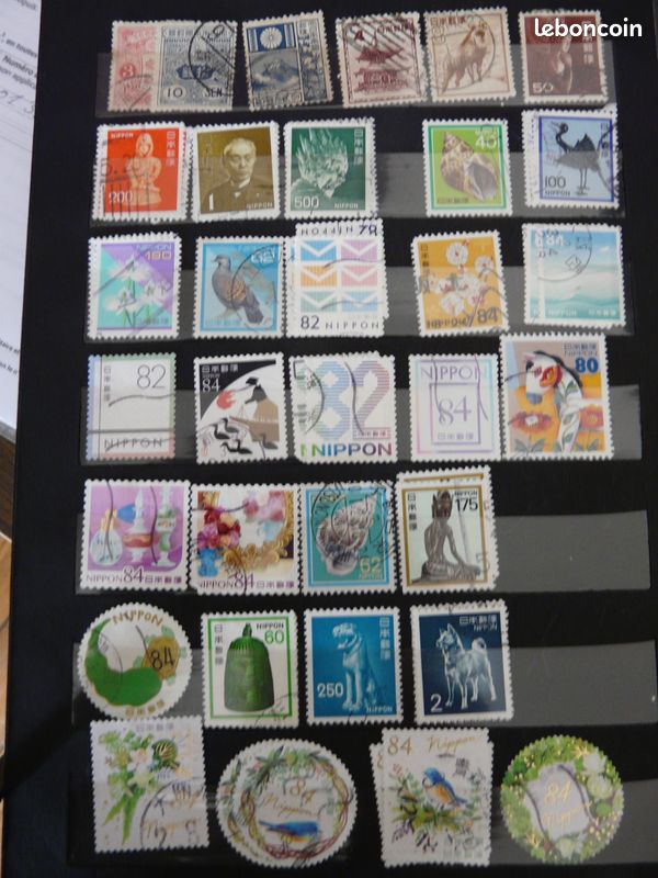 Collection De Timbres Du Japon - 100 Timbres Divers Spéciaux - Pour Collectionneurs - Qualité Garantie Prophila