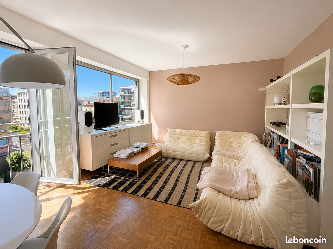 Appartement 3 pièces 66 m² · à Lyon · 66 m² · 299 900 €