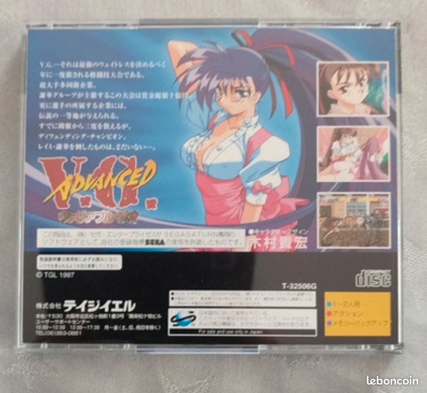 Bubble Symphony Sur SEGA Saturn – Version NTSC-J Jap – Complet Et Impeccable