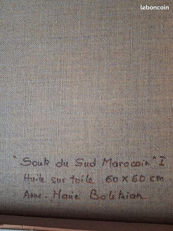 Tableau orientaliste (image 3)