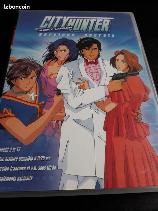 CITY HUNTER Nicky Larson Services secrets (image 1)