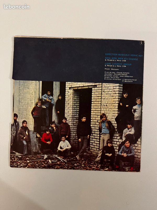 Disque vinyle 45 tours poppys (image 2)